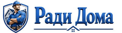 Строительство пристроек и малых строений под ключ в Вязьме 2026
